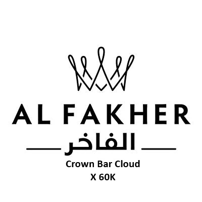 Shop Al Fakher Crown Bar Cloud X 60K products online in Canada