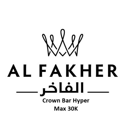 Al Fakher Crown Bar Hyper Max 30K logo